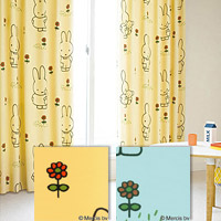 リリカラ リエッタ[miffy curtain]ミッフィーカーテン TM-54056_54057